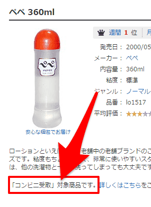 tsuhan_001