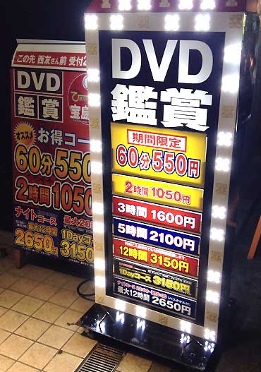 videobox_000